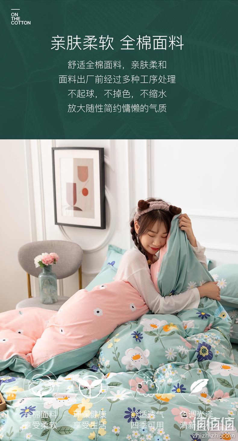 中国十大家纺，40S纯棉：紫罗兰 网红清新纯棉床上 三件套 129元起包邮，床笠款同价 值值值-买手聚集的地方
