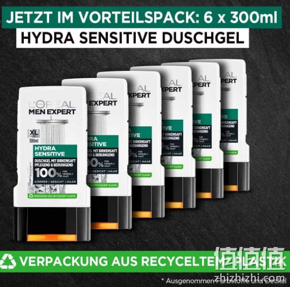 L'Oréal 欧莱雅 男士舒润强肤桦树沐浴露 300mlx6瓶 93.06元包邮（国内40+元/瓶） 值值值-买手聚集的地方