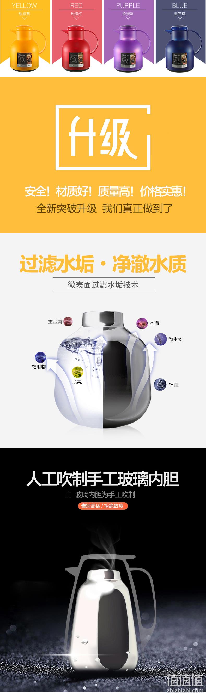 新低！美国康宁旗下，4色任选：1L Pyrex 镀银玻璃内胆保温壶 59元包邮（之前推荐69元，京东115元） 值值值-买手聚集的地方