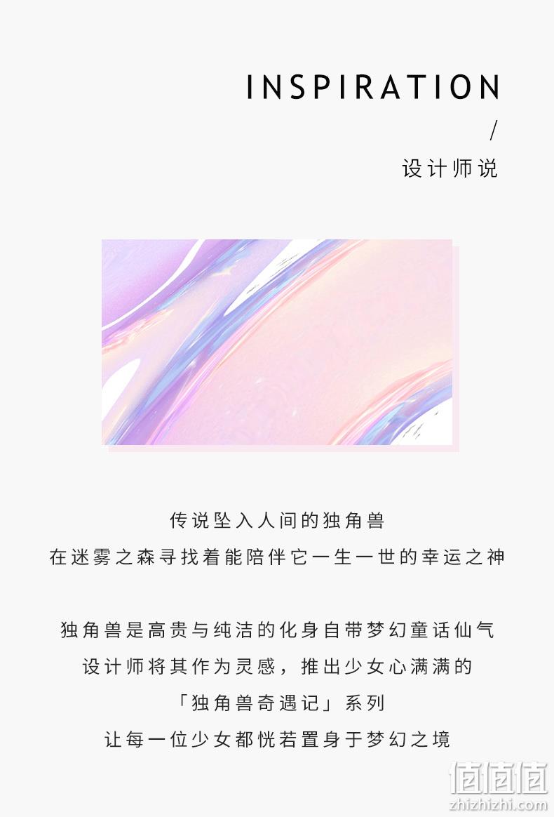 上市企业,纯银镶钻守护兽,3色可选:周大生 独角兽锁骨链 169元包邮 值值值-买手聚集的地方