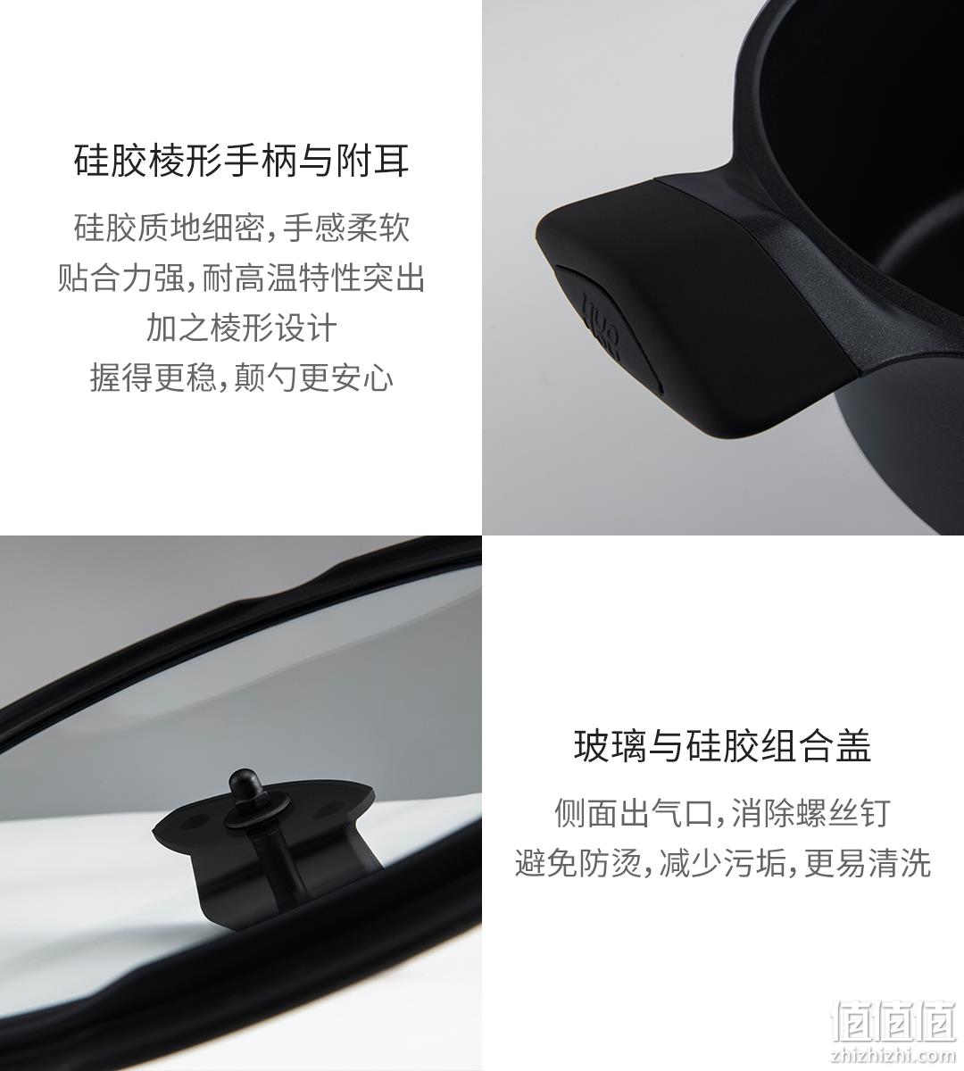 智能温度感应，小米生态链：火候 超白金平底不粘锅 83.1元包邮 值值值-买手聚集的地方