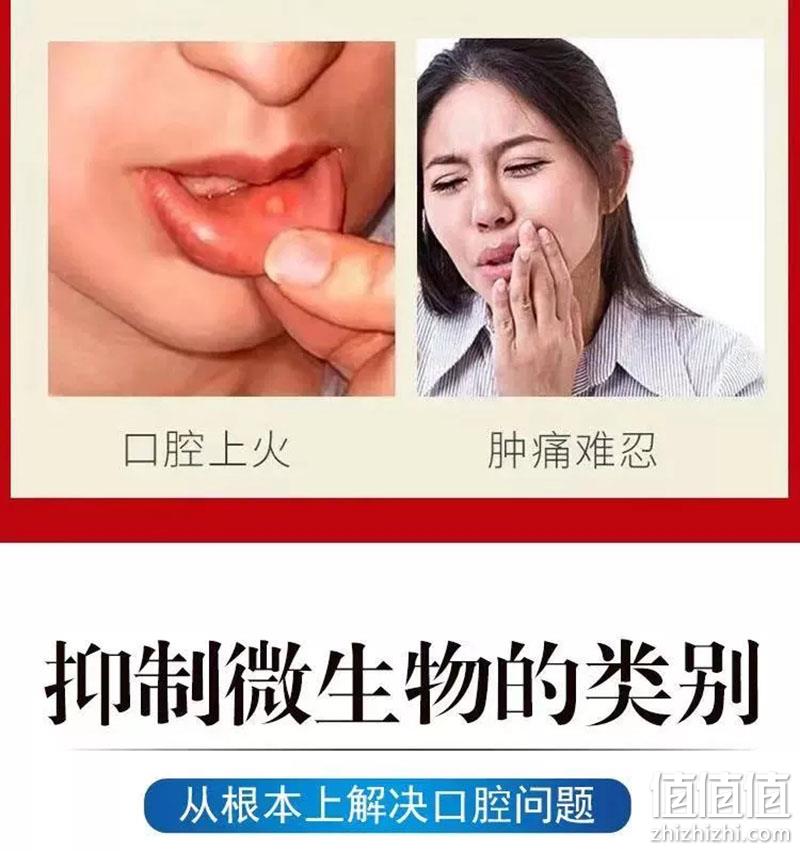 药房同款，源头除口臭：150gx3支 今士健 医用幽门螺杆菌牙膏 29.9元包邮 值值值-买手聚集的地方