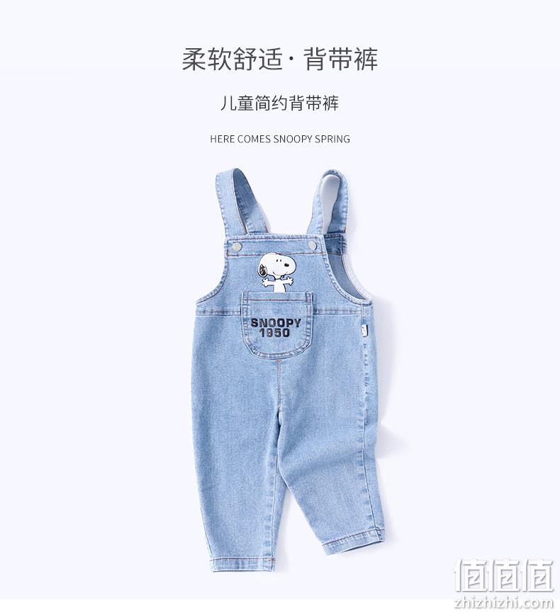 柔软有弹性，背带可调：Snoopy史努比 儿童 牛仔背带裤 58元包邮 值值值-买手聚集的地方