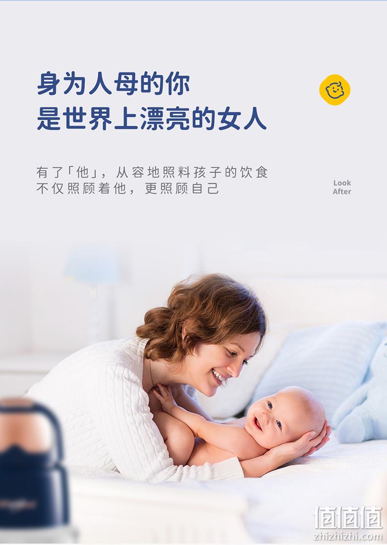 新低！6叶精钢刀头，食品级耐冷热：美国 惠而浦 婴儿辅食多功能一体机料理机 89元包邮（之前推荐99元） 值值值-买手聚集的地方