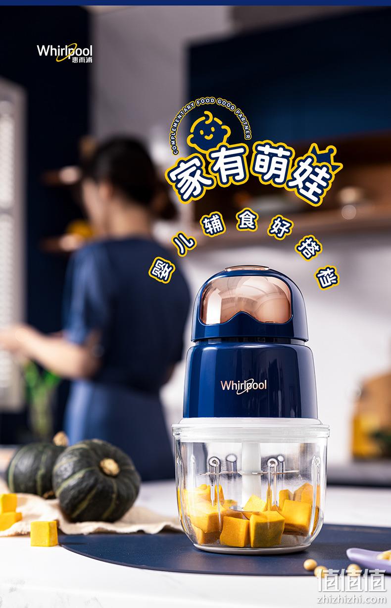 新低！6叶精钢刀头，食品级耐冷热：美国 惠而浦 婴儿辅食多功能一体机料理机 89元包邮（之前推荐99元） 值值值-买手聚集的地方