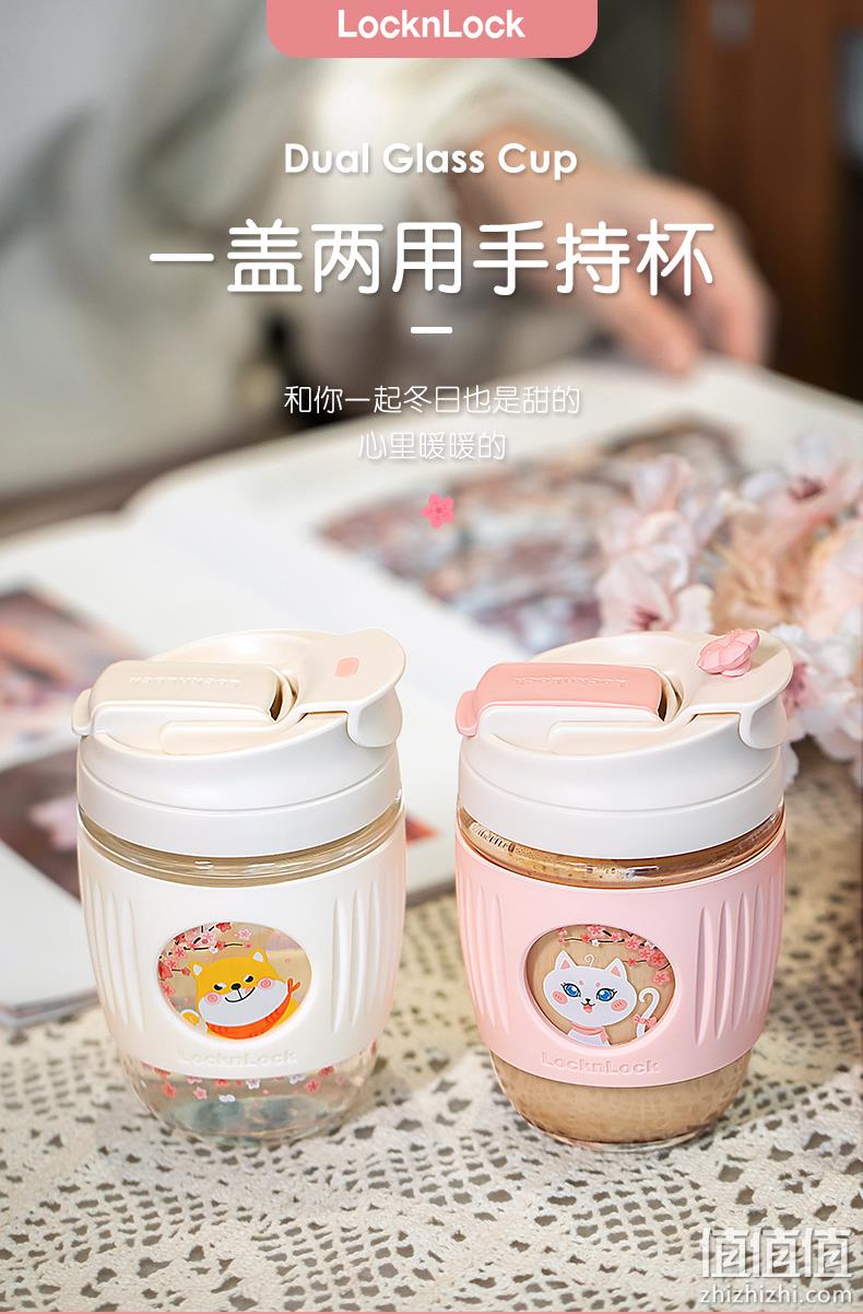 卡通联名款，一盖两用：350ml 乐扣乐扣 耐热便携吸管杯 39元包邮 值值值-买手聚集的地方