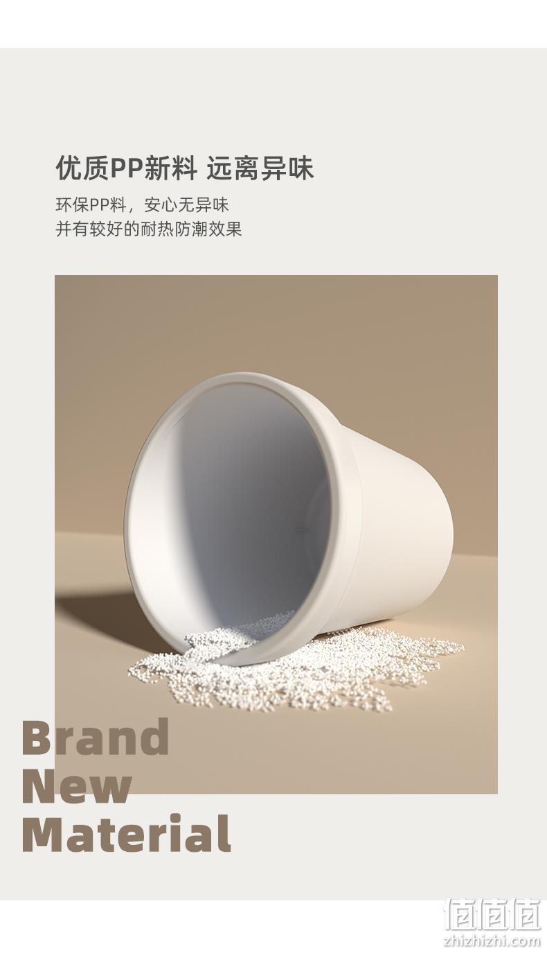 4.9分，巧腾 北欧简约风垃圾桶 7.9元起包邮 值值值-买手聚集的地方
