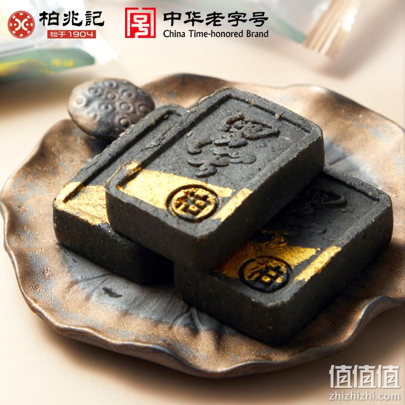 中华老字号，柏兆记 安徽特产芯派墨子酥 300g 14.8元包邮 值值值-买手聚集的地方