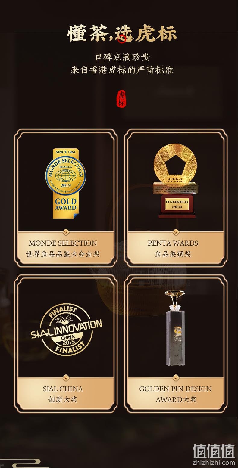 原昆明茶厂技术副厂长力作：200g 香港 虎标 新品昔归古树茶 普洱生茶饼 346元包邮 值值值-买手聚集的地方