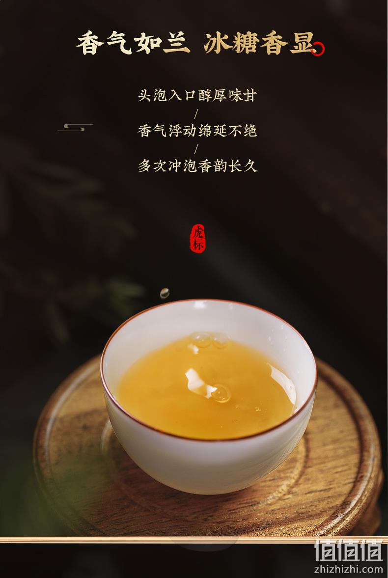 原昆明茶厂技术副厂长力作：200g 香港 虎标 新品昔归古树茶 普洱生茶饼 346元包邮 值值值-买手聚集的地方