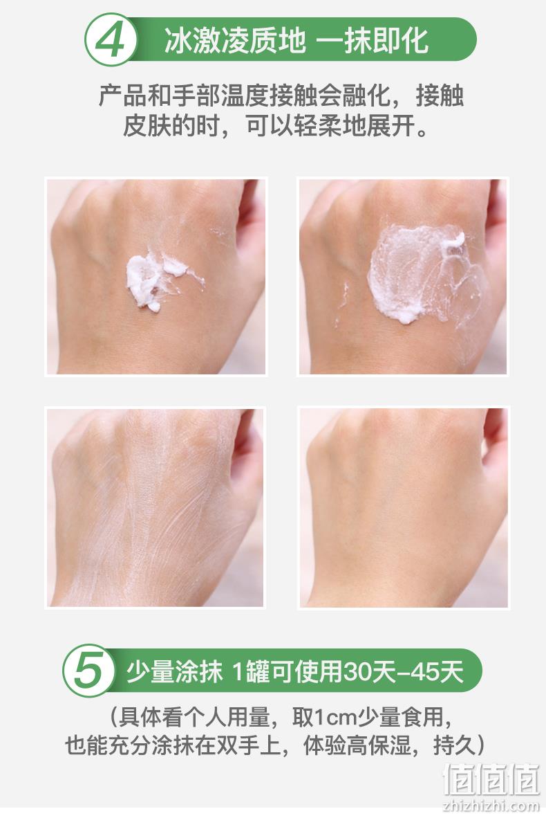 临期低价！美国进口：85g O'Keeffe's 奥基夫 护手霜 券后19元包邮 值值值-买手聚集的地方