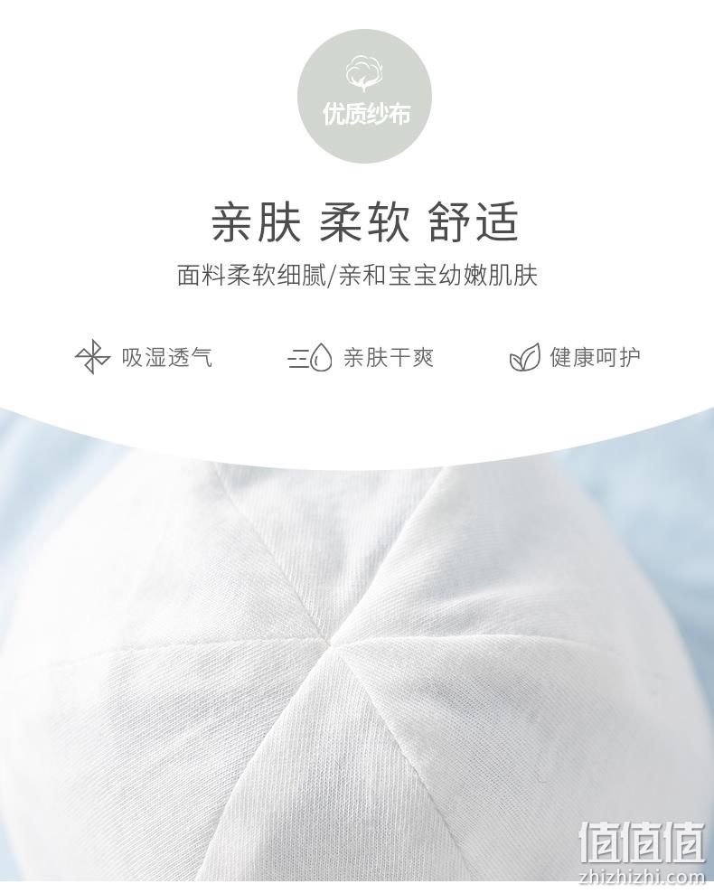 A类标准，100%纯棉：Goodbaby好孩子 春夏婴幼儿渔夫帽 29元包邮 值值值-买手聚集的地方
