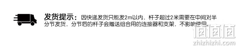白菜价！免打孔安装：福蝶 遮光飘窗ins风窗帘 1x1.15米 1.9元包邮 值值值-买手聚集的地方