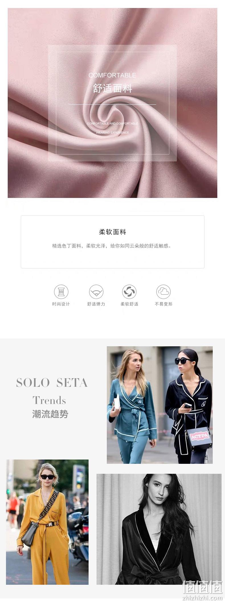 新低！仿真丝质感，简约高弹不变形：2件 上海故事 女士 冰丝吊带睡裙 多色 拍2件49元包邮（之前推荐29元/条） 值值值-买手聚集的地方