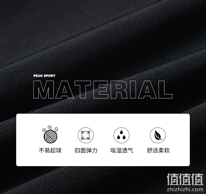立体剪裁防尴尬，速干抗氯：匹克 男士 平角速干五分专业游泳裤 19.9元包邮 值值值-买手聚集的地方