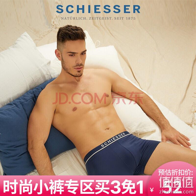 3件，SCHIESSER 舒雅 3A抗菌炫彩男士内裤 93元 值值值-买手聚集的地方