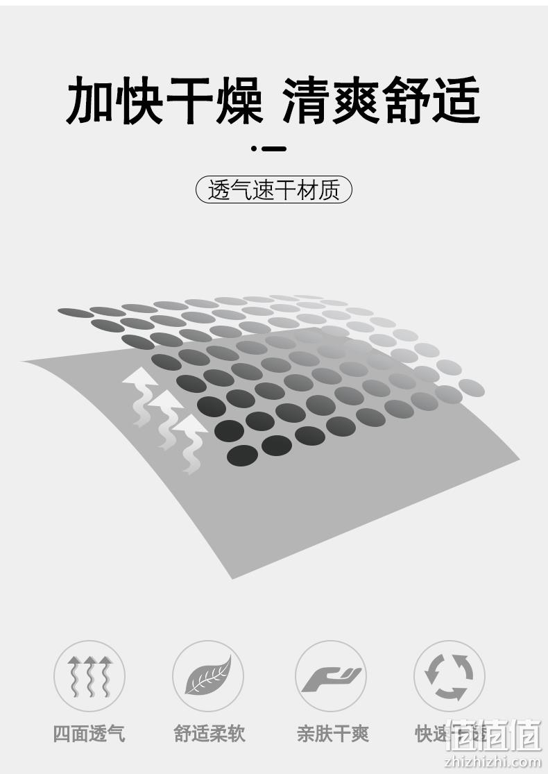 4.9分，双层防尴尬，商场同款：佑游 男士泡温泉速干平角泳裤 沙滩裤 19.9元包邮，20点开始16.9元 值值值-买手聚集的地方