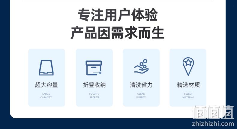 收纳不占地，加厚大容量：宝家洁 长方形可折叠水桶 29.9元起包邮 值值值-买手聚集的地方