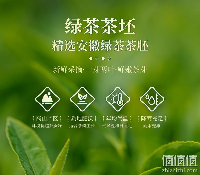 国宾馆供应商，铁盒独立装：120g 凤山 一级茉莉花茶叶 32元包邮 值值值-买手聚集的地方