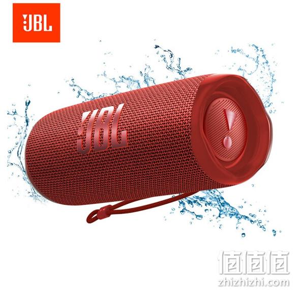 JBL 杰宝 FLIP6 音乐万花筒六代 便携式蓝牙音箱 530.95元包邮（京东1099元） 值值值-买手聚集的地方