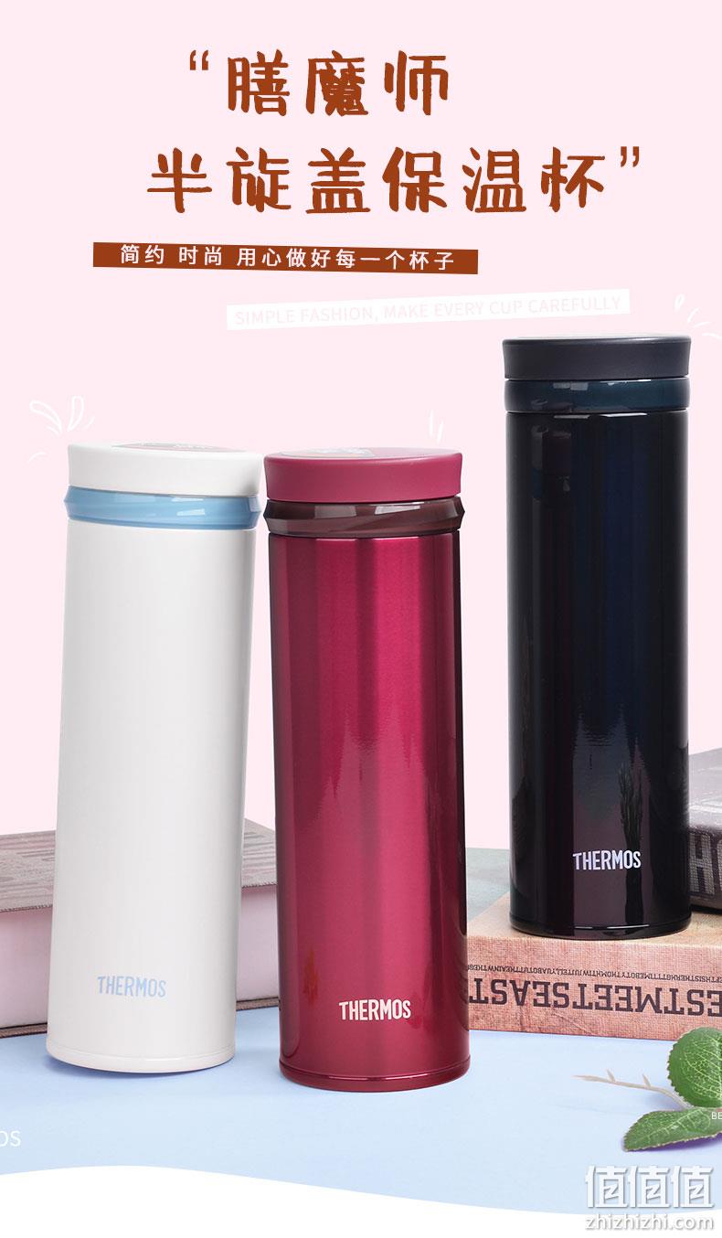 新低！亚马逊销冠：500ml 膳魔师 轻量不锈钢保温杯JNO-502 80元直邮到手，3件9折（天猫折后138元） 值值值-买手聚集的地方