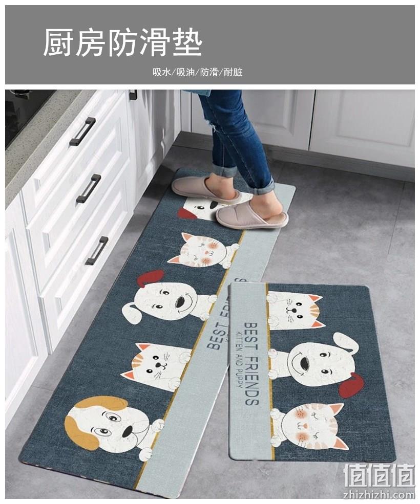防油防水防脚滑：2条组合 万仁福地毯 厨房长条吸水吸油地垫套装 12.9元包邮 值值值-买手聚集的地方