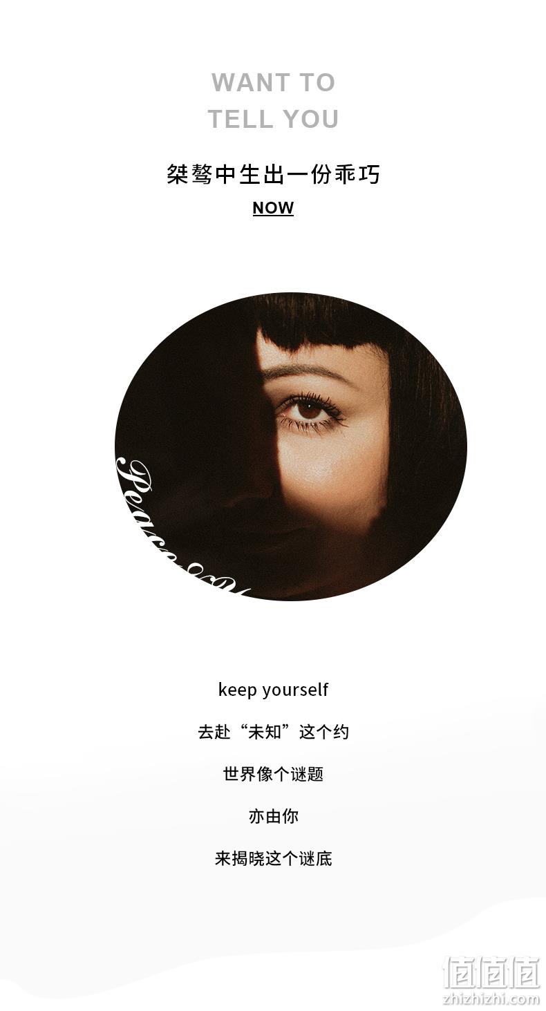 周大生旗下，淡绿仿水晶：设界 谜系列 S925银水晶锁骨链 169元包邮 值值值-买手聚集的地方