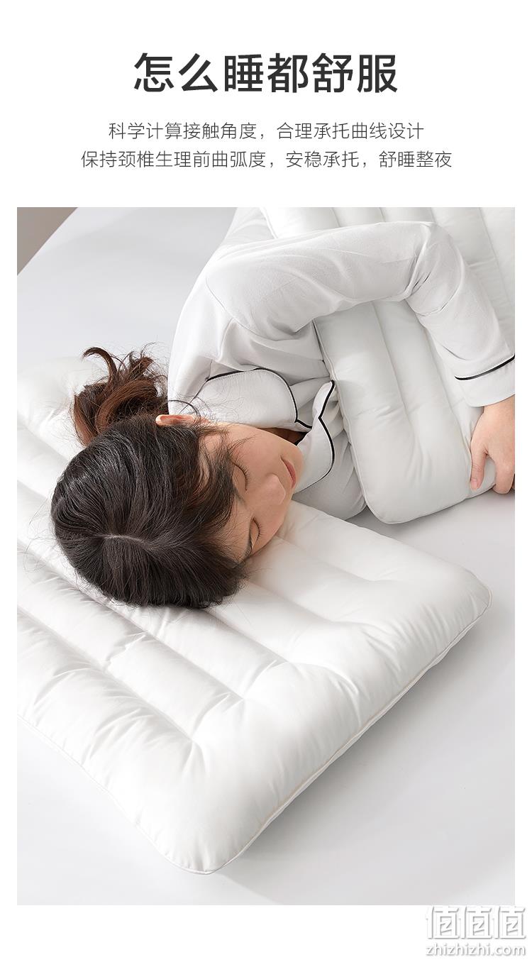 双效抑菌，助眠护颈椎：博洋生活 婴儿级A类年糕枕 单只 49元起包邮 值值值-买手聚集的地方