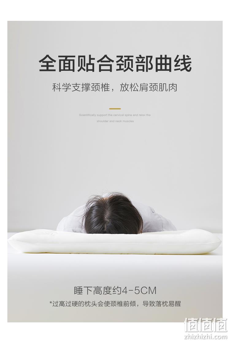 双效抑菌，助眠护颈椎：博洋生活 婴儿级A类年糕枕 单只 49元起包邮 值值值-买手聚集的地方