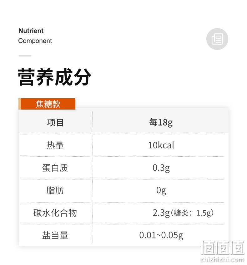 日本进口，72颗 AGF blendy 冷萃浓缩液体胶囊咖啡 159.6元包邮 值值值-买手聚集的地方