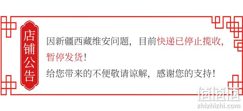 瑞士进口 英雄 草莓+樱桃+覆盆子果酱 28.3gx12瓶 券后24.9元包邮 值值值-买手聚集的地方