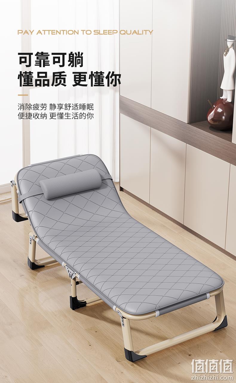 午睡神器，可靠可躺：木兰森 简易便携单人折叠躺椅 49元起包邮 值值值-买手聚集的地方