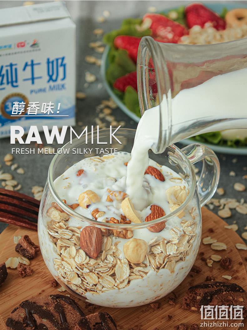 新希望旗下，商超同款：200mlx10盒 琴牌 纯牛奶 19.9元包邮 值值值-买手聚集的地方