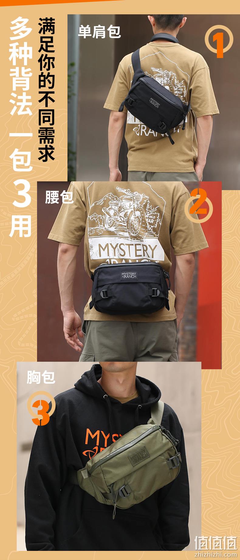 亚马逊销冠！殿堂级功能背包品牌：8L Mystery ranch神秘牧场 叶猴腰包斜挎包 Prime直邮到手288元（天猫折后500+） 值值值-买手聚集的地方
