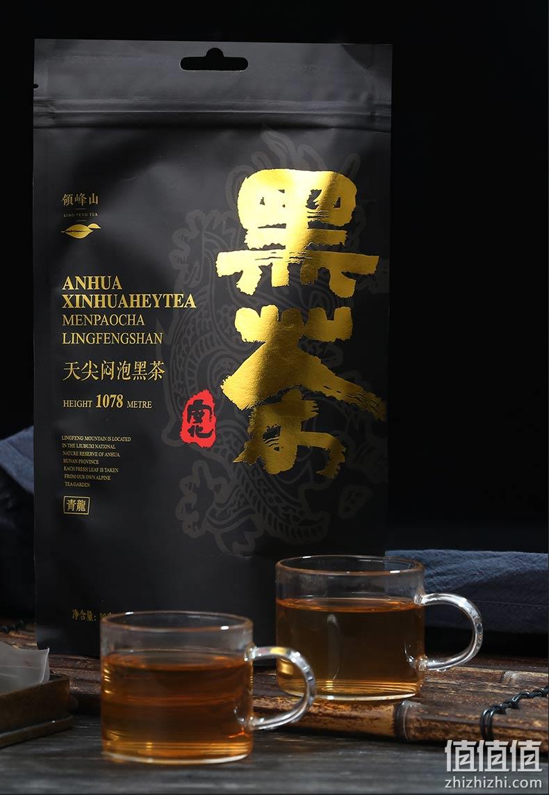 天尖嫩料，油腻克星：30g 安化黑茶 湖南正宗安化天尖散装黑茶 19.9元包邮 值值值-买手聚集的地方