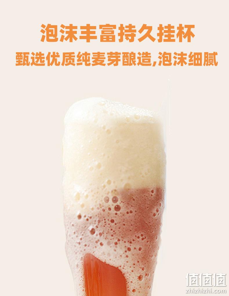 青岛特产，酒厂直发：2L 青麦 精酿原浆白啤 黄啤酒 26.3元包邮 值值值-买手聚集的地方