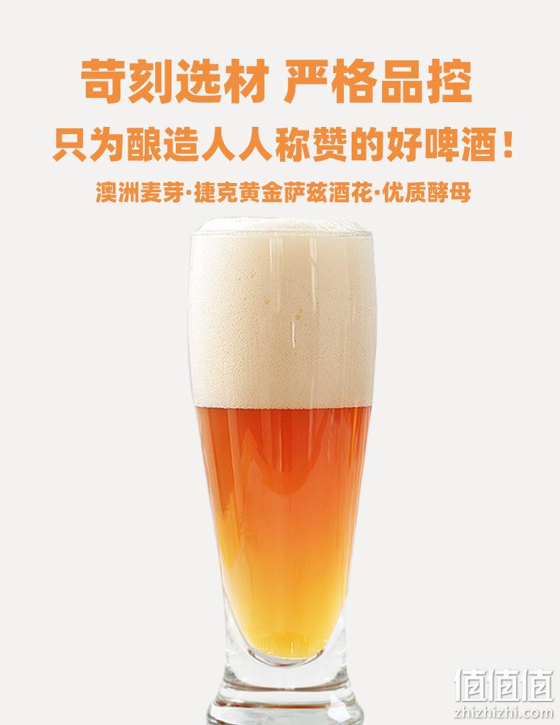 青岛特产，酒厂直发：2L 青麦 精酿原浆白啤 黄啤酒 26.3元包邮 值值值-买手聚集的地方