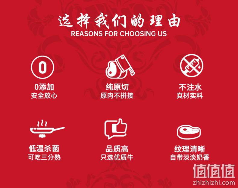 澳洲进口，非腌制0添加：1000g 鲜罗纪 原切牛腩块 81.9元包邮 值值值-买手聚集的地方