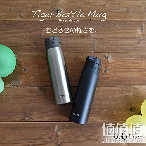 亚马逊销冠！600ml 虎牌 SAHARA系列 轻量不锈钢保温杯MCX-A602 Prime直邮到手112.58元，3件9折 值值值-买手聚集的地方