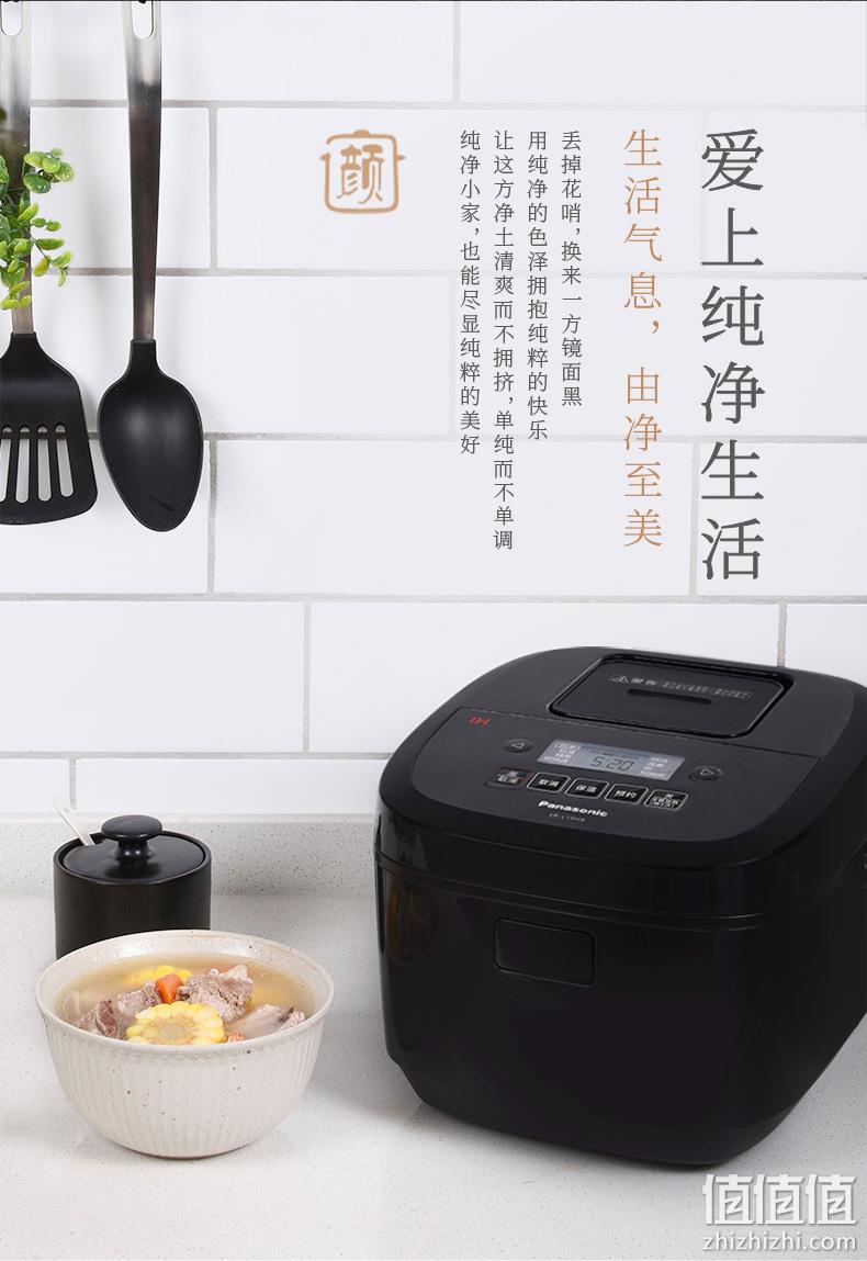 IH电磁加热，备长炭铜釜：3L 松下 智能电饭锅SR-L10H8 649元包邮，Plus券后629元 值值值-买手聚集的地方