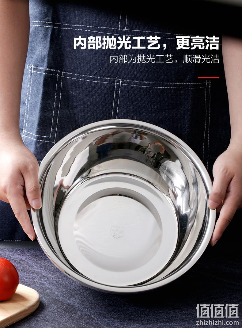 维艾 304不锈钢钢盆 5件套 厚实耐用脚踩不塌 券后39元包邮 值值值-买手聚集的地方