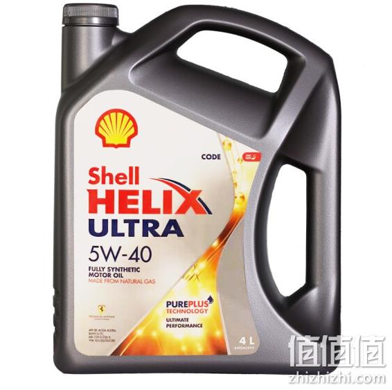 新加坡进口 Shell 壳牌 Helix Ultra 超凡喜力 全合成机油 5W-40 A3/B4 SP 4Lx2件 新低225.84元含税包邮（112.92元/件） 值值值-买手聚集的地方