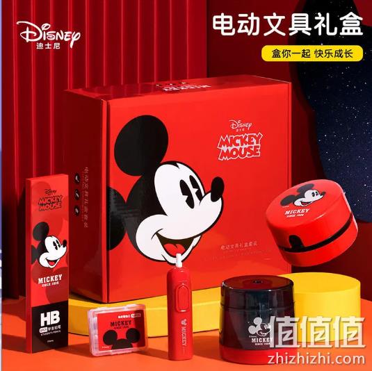 Disney 迪士尼 E0269M 米奇系列 电动文具套装 59元包邮 值值值-买手聚集的地方
