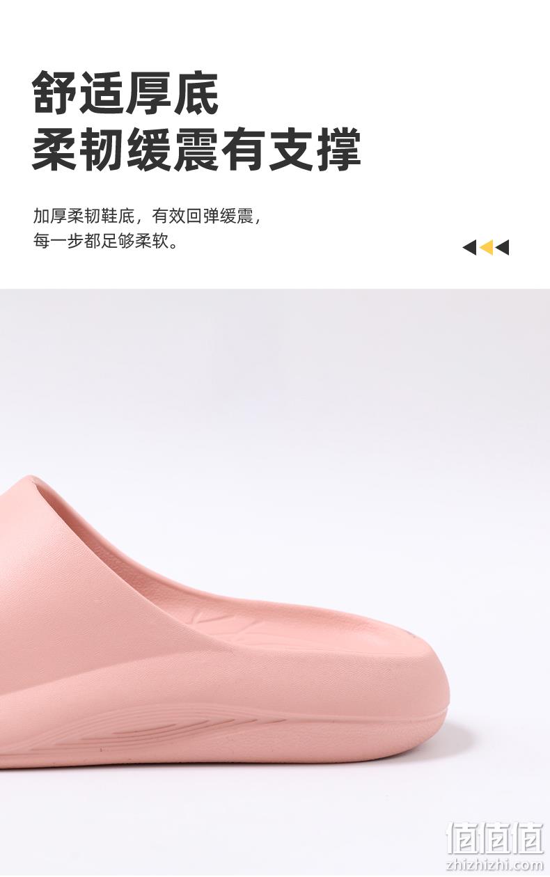 珂缔缘 男女夏季凉拖鞋 18.8元包邮 值值值-买手聚集的地方