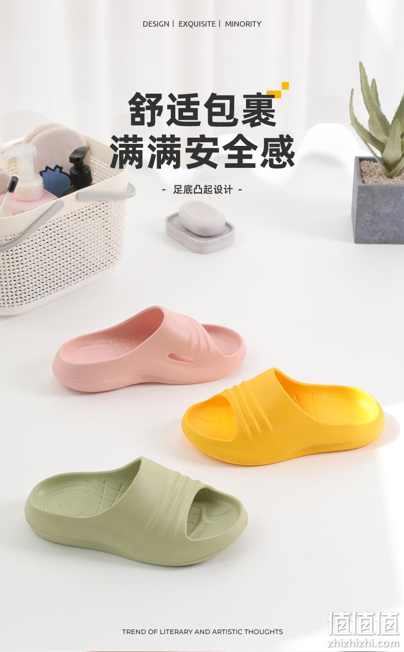 珂缔缘 男女夏季凉拖鞋 18.8元包邮 值值值-买手聚集的地方