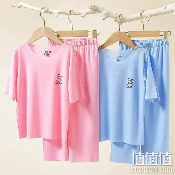 Langsha 浪莎 冰丝儿童睡衣套装夏季 18.79元包邮 值值值-买手聚集的地方