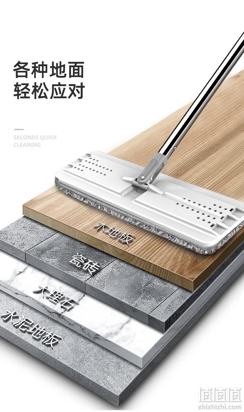 2秒洗净,360°旋转无死角:博生 免手洗刮刮乐拖把 69元包邮 值值值-买手聚集的地方