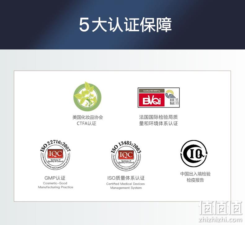 以色列原装进口，长效72小时：Lavilin 走珠式祛味乳液 60ml 拍2瓶184.4元包邮 值值值-买手聚集的地方