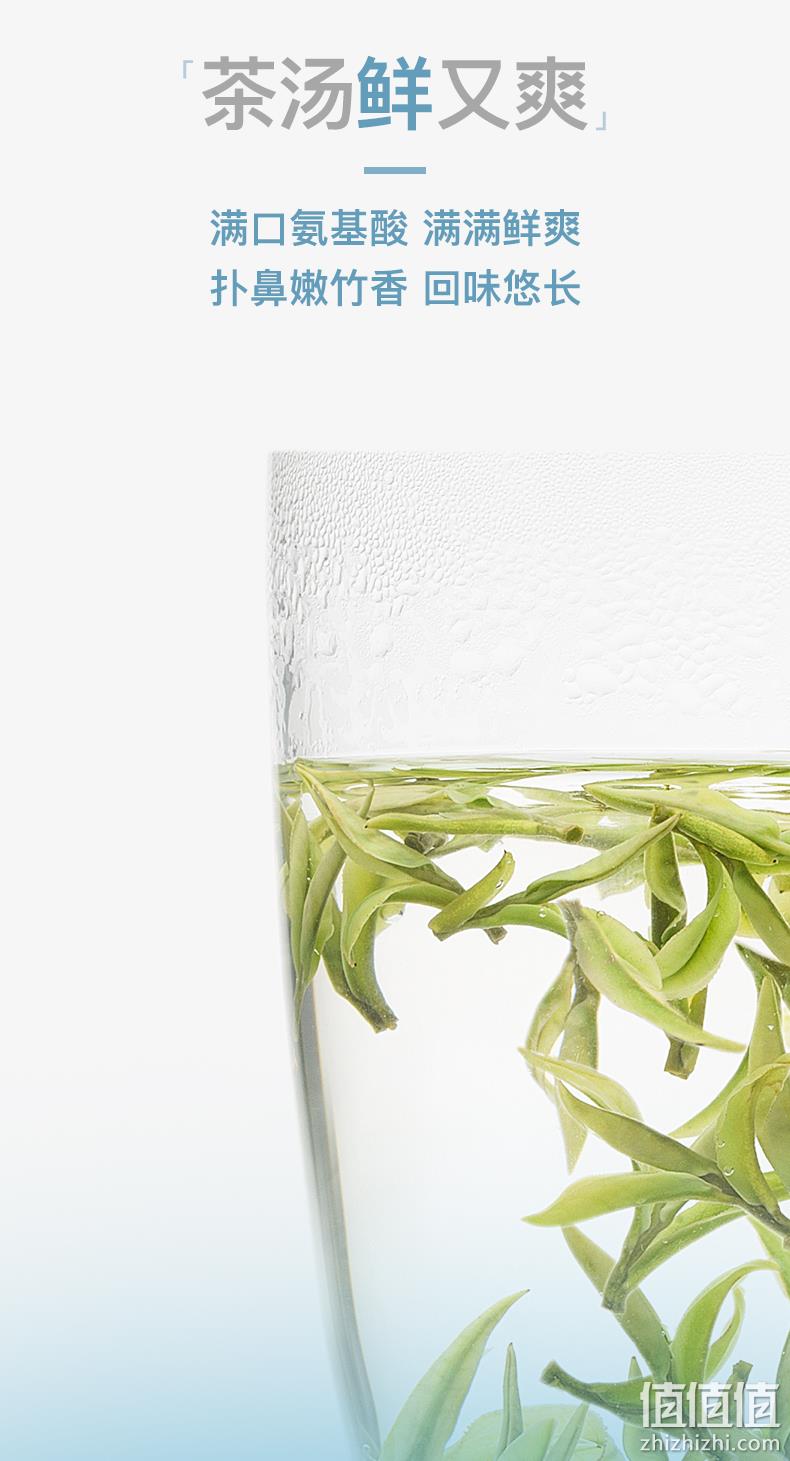 浙江名牌，2022新茶：艺福堂 明前特级安吉白茶 100g 58元包邮 值值值-买手聚集的地方