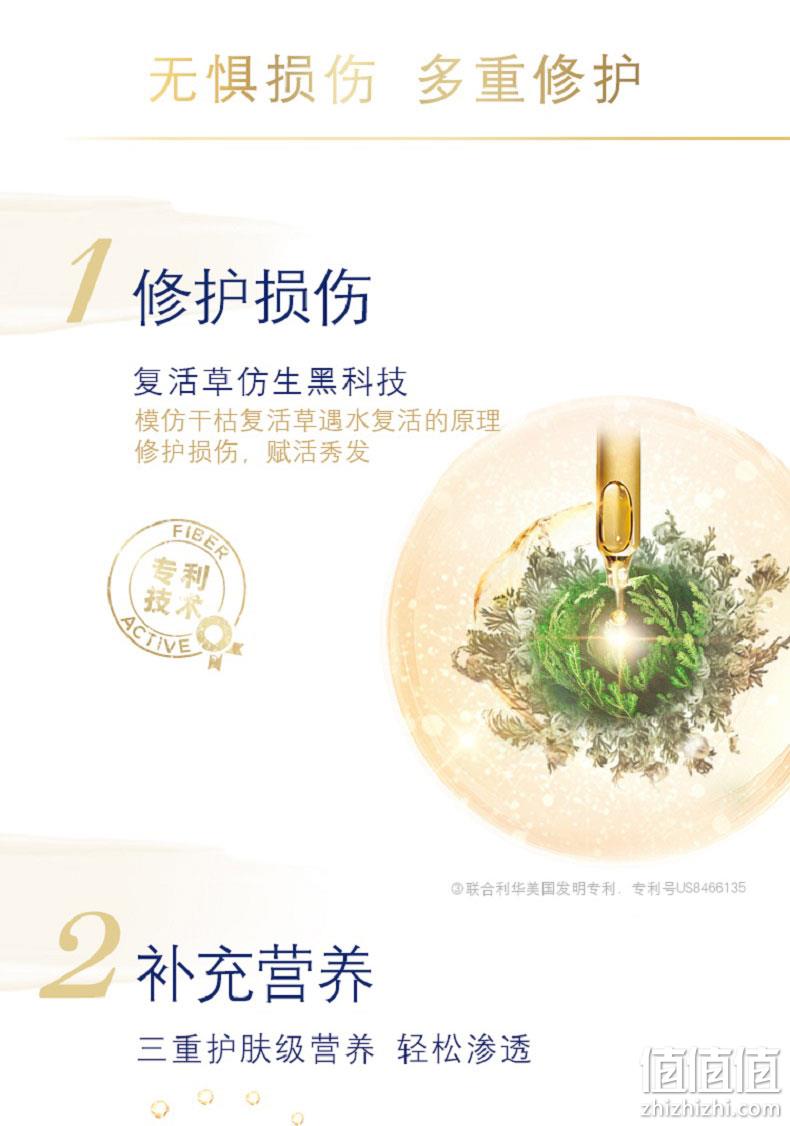 三重护肤元，保湿防毛糙：280gx2罐 多芬 小金碗 氨基酸发膜 69.9元包邮 值值值-买手聚集的地方